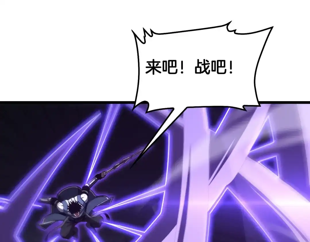 第220页