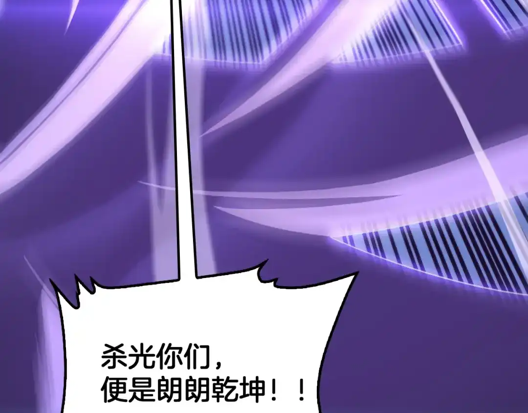 第224页