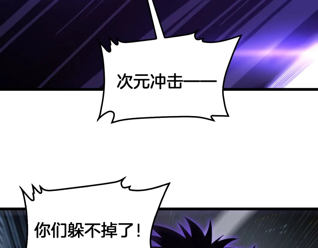 第242页