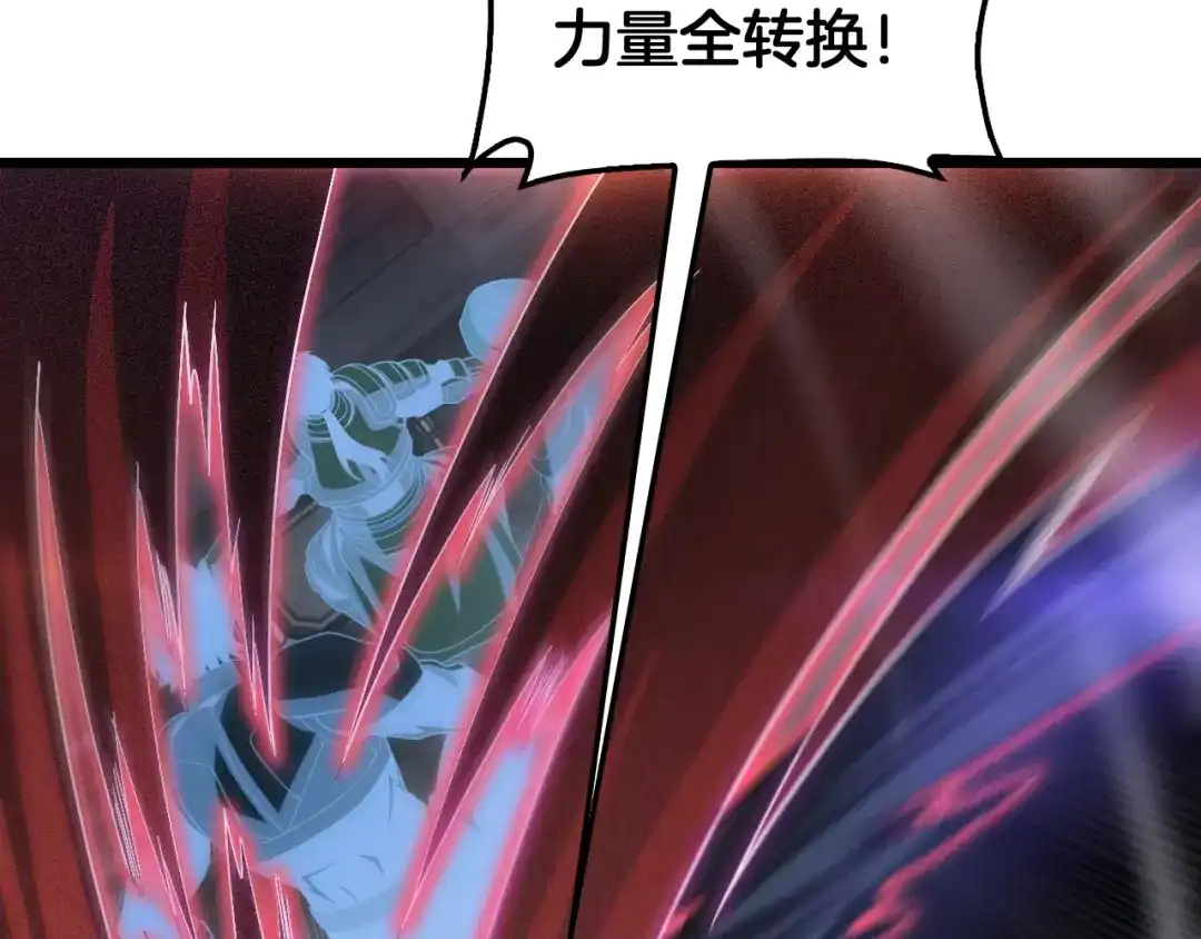 第248页