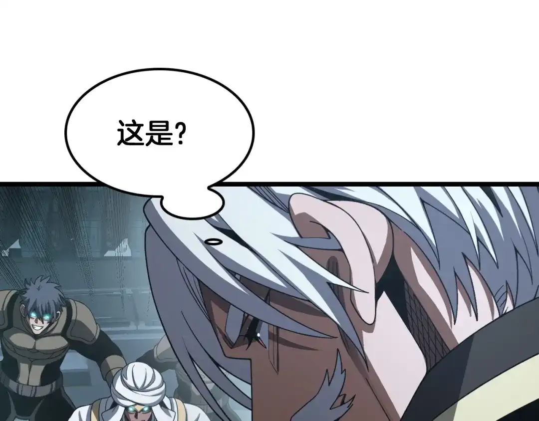 第292页