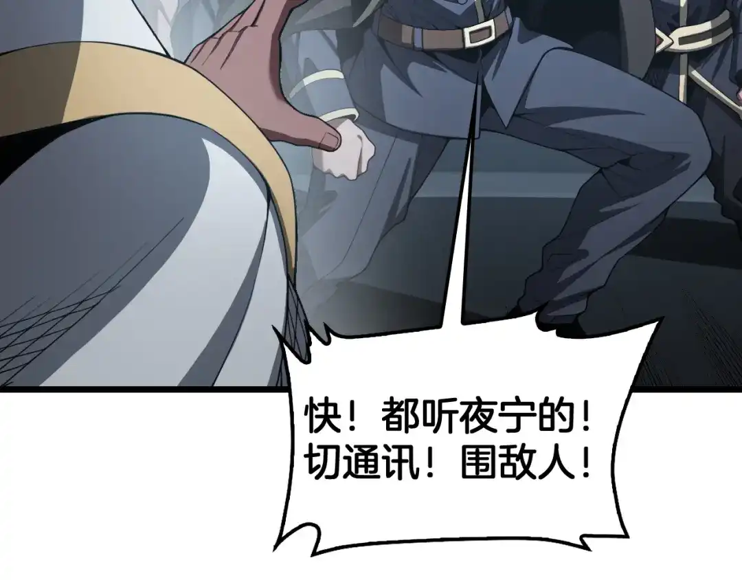 第298页