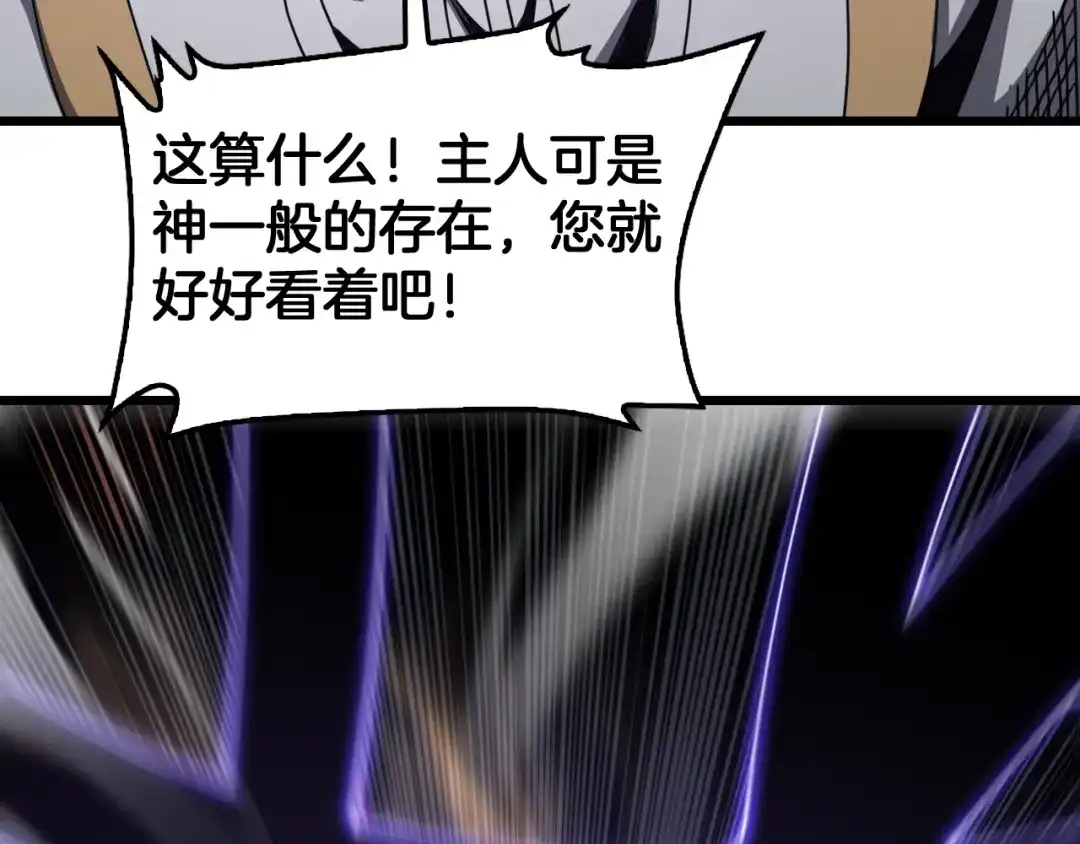 第332页
