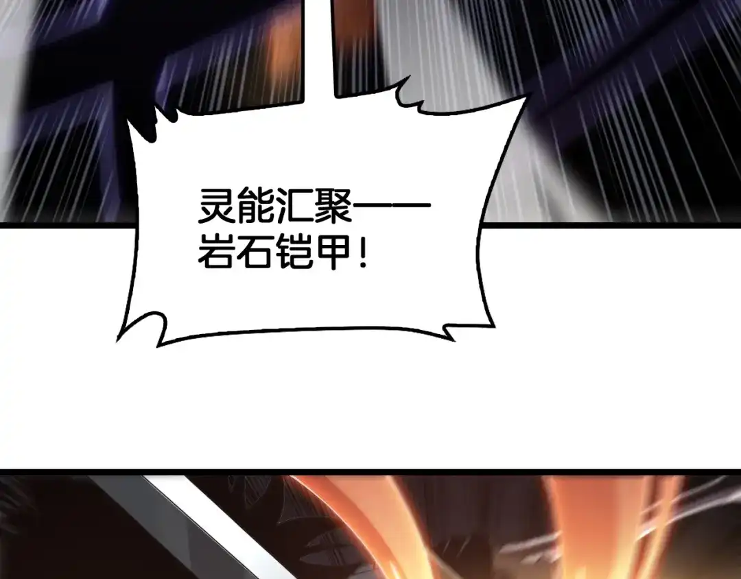 第338页
