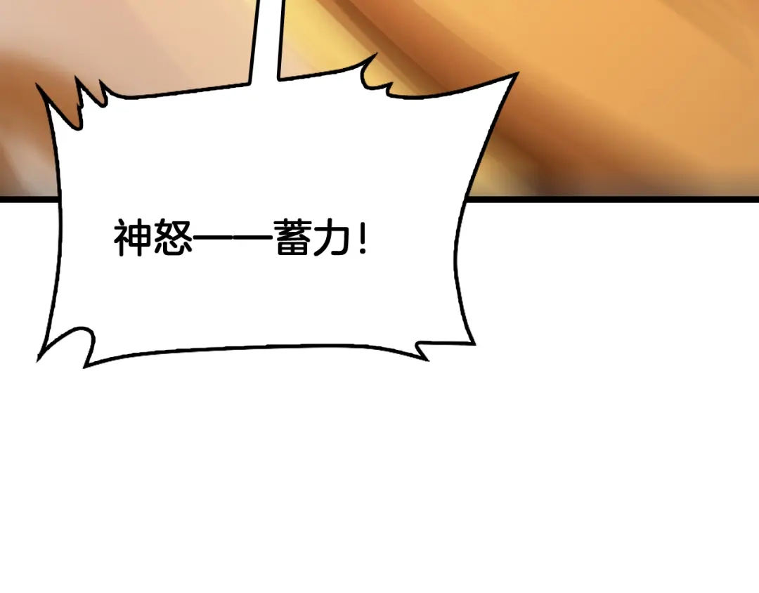 第350页