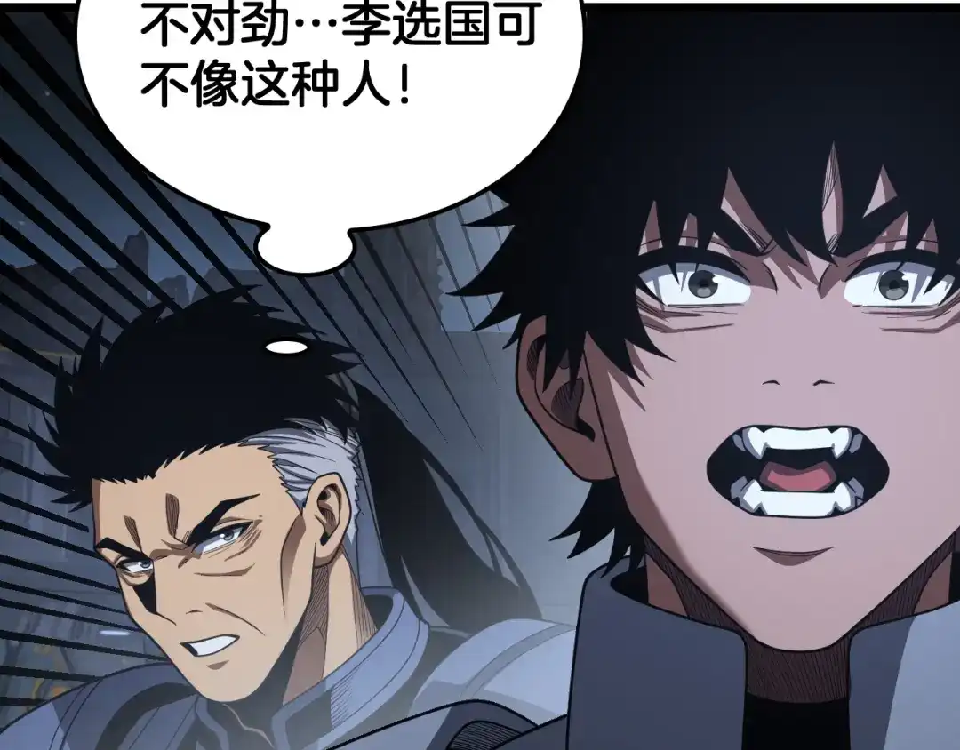 第198页
