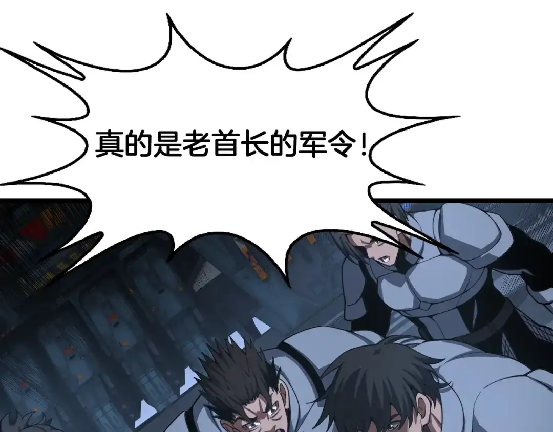 第320页