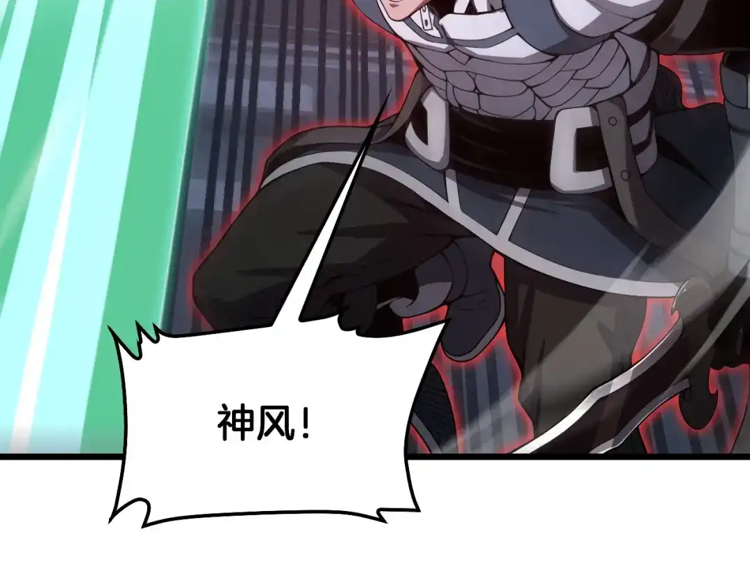 第368页
