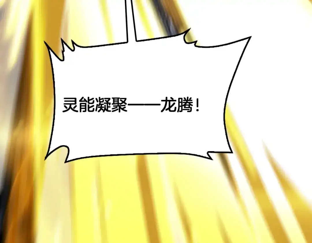 第392页