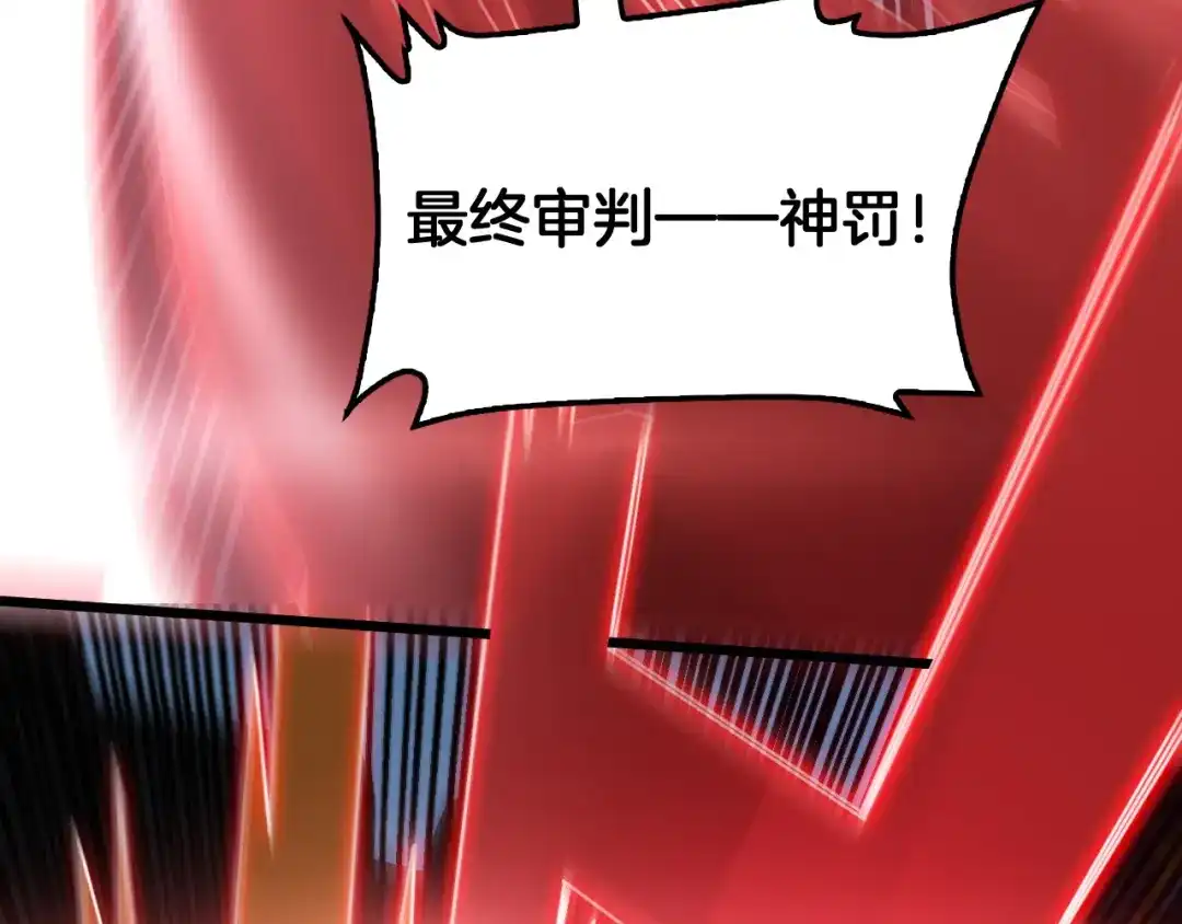 第461页