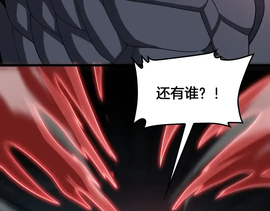 第488页