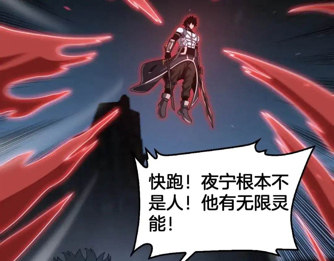 第491页