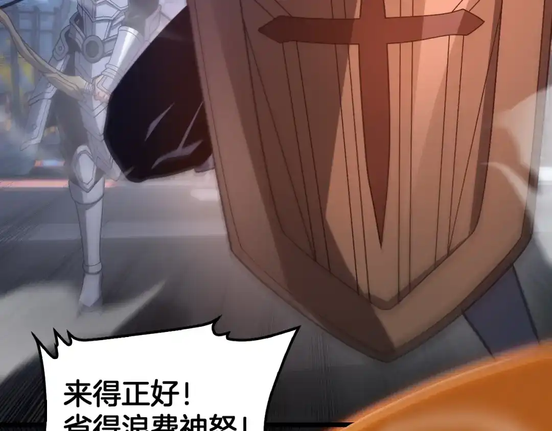 第203页