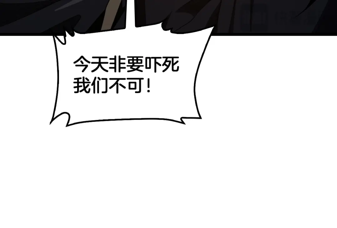 第263页