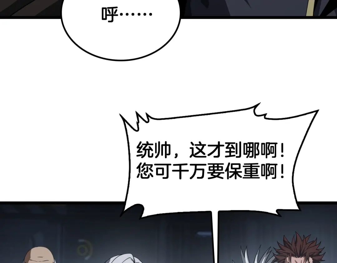 第272页