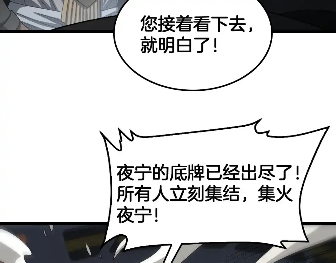 第287页