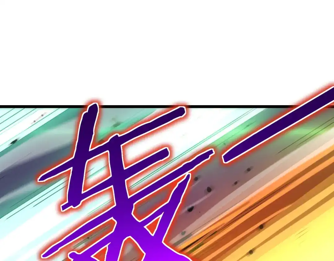 第313页