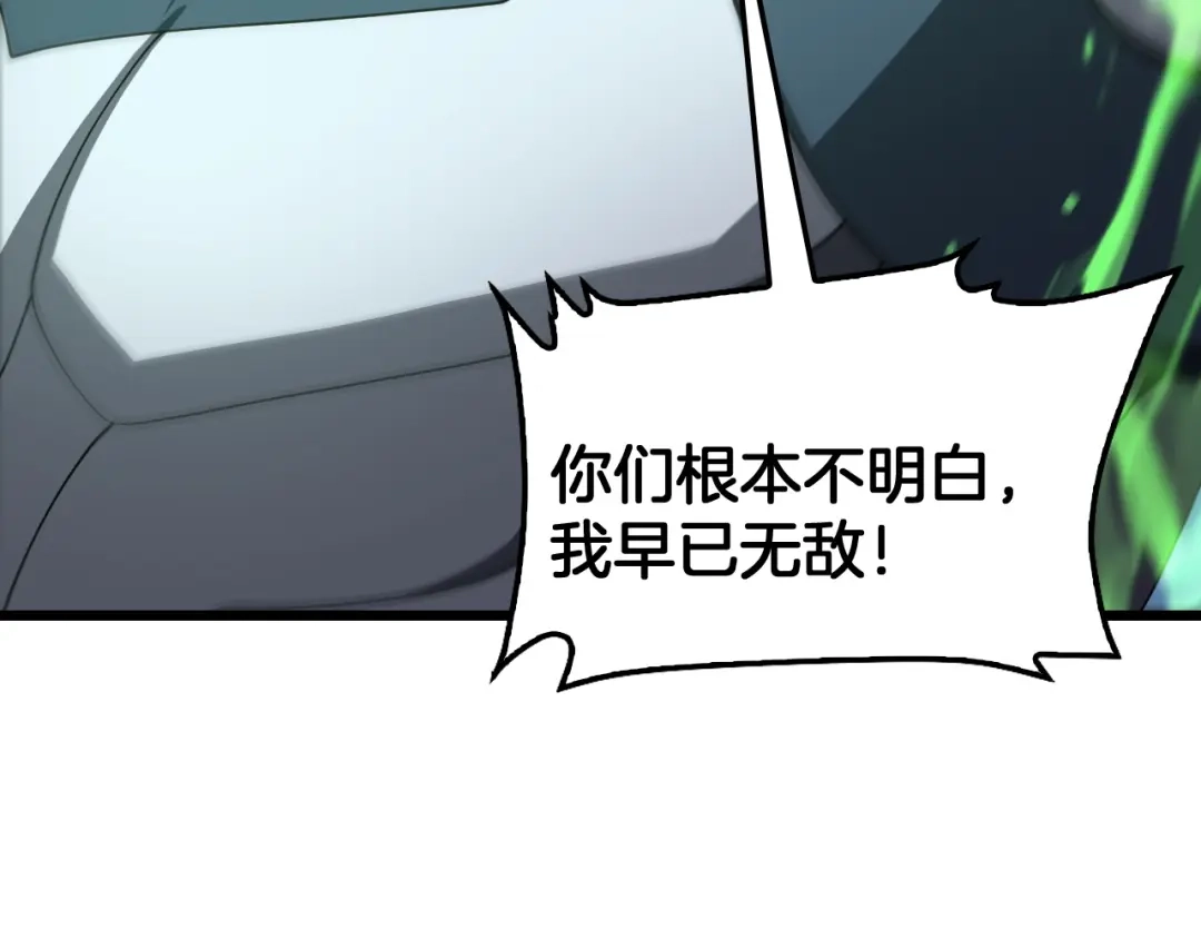 第337页
