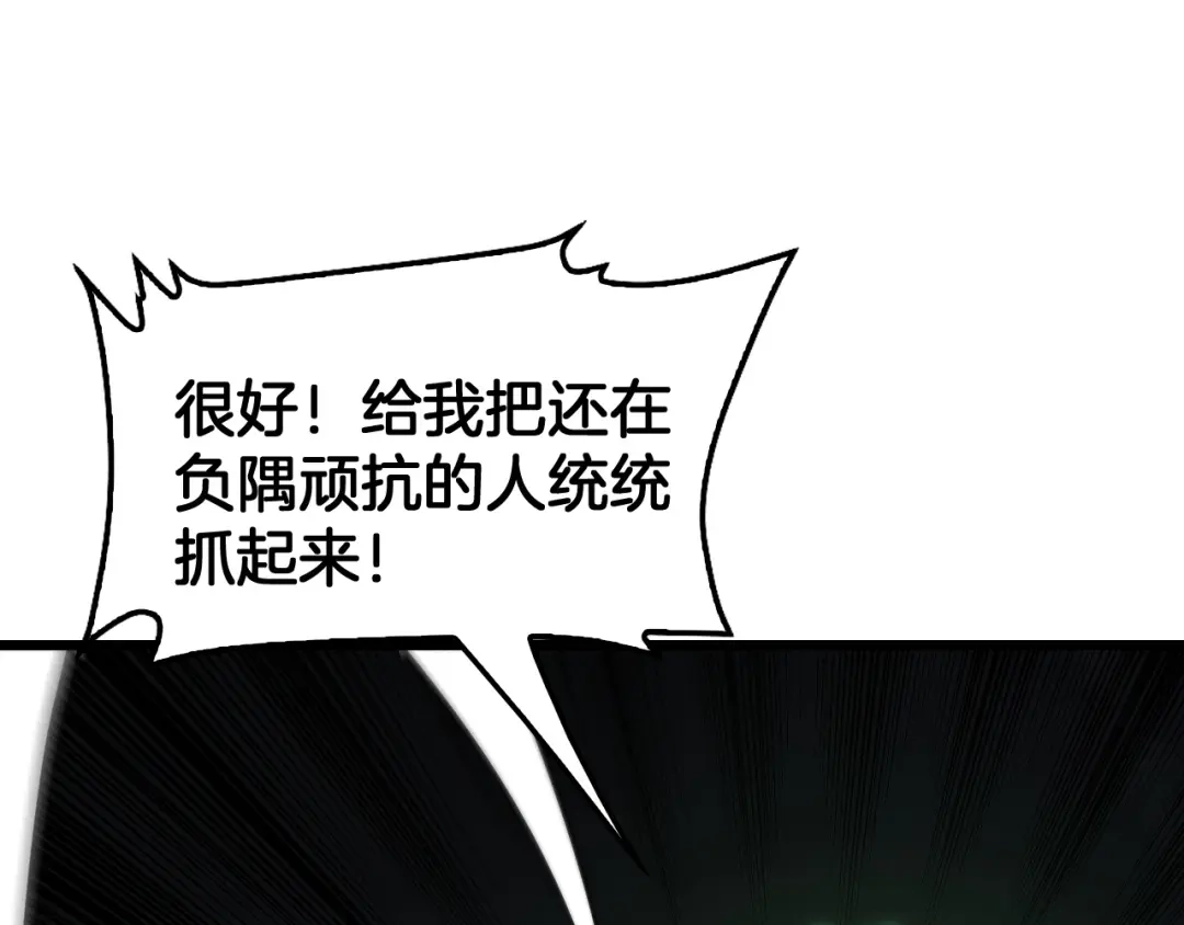 第388页