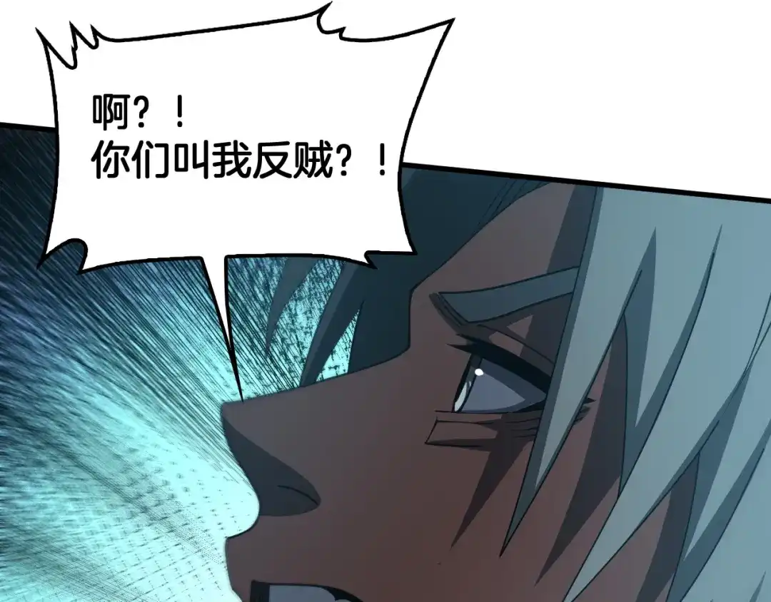 第412页
