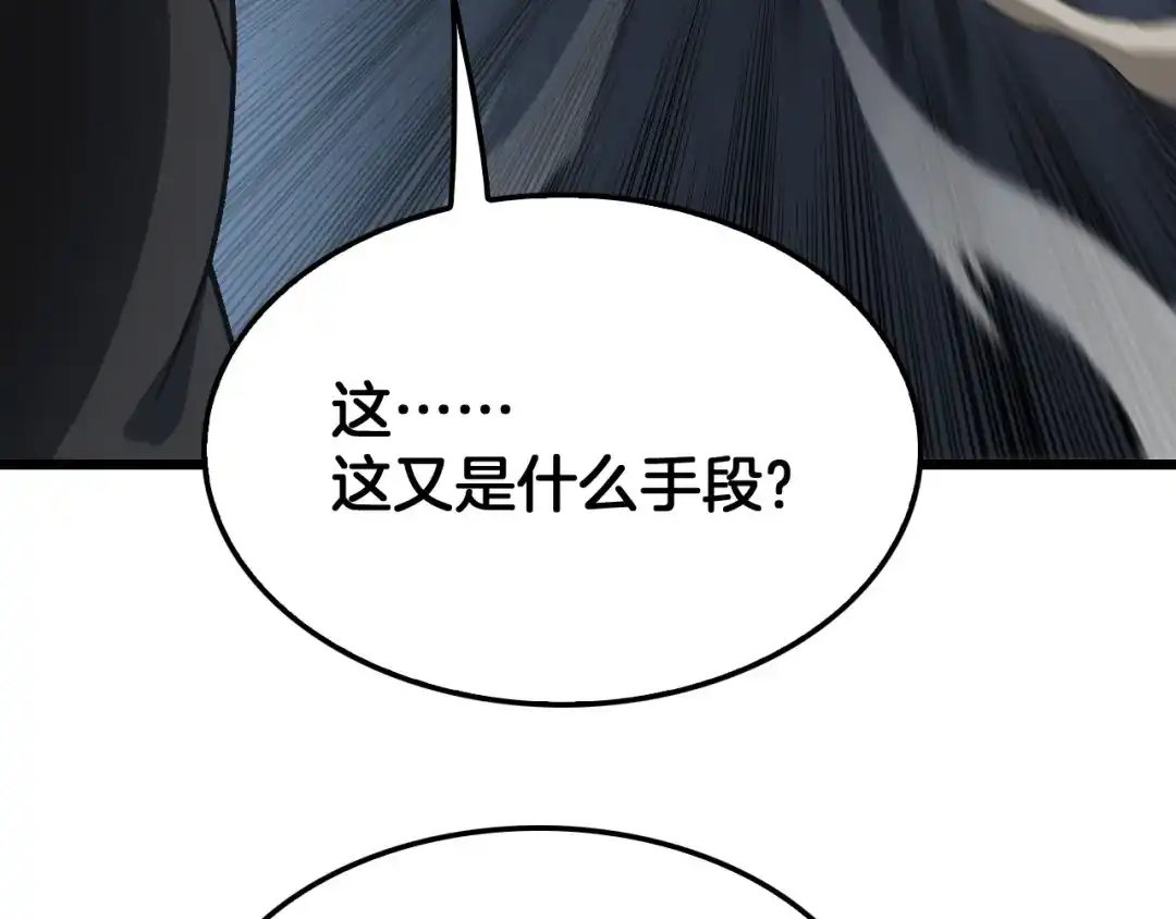 第427页