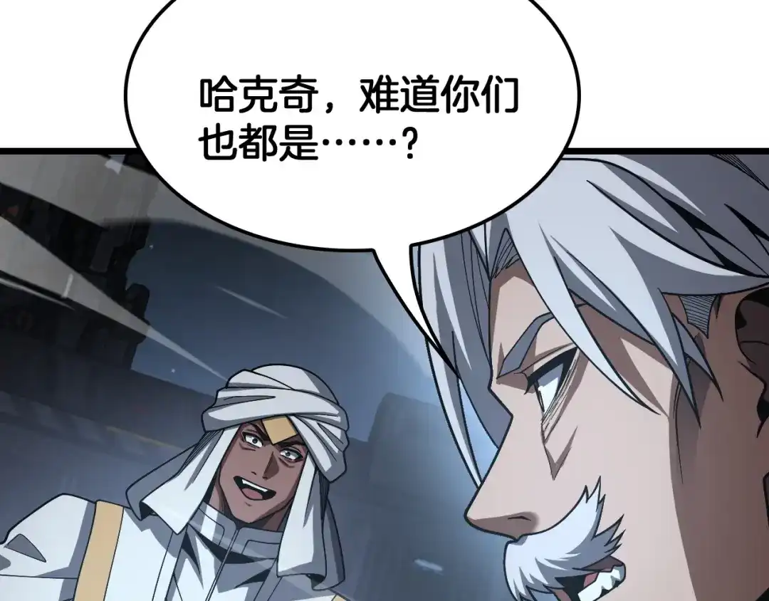 第430页