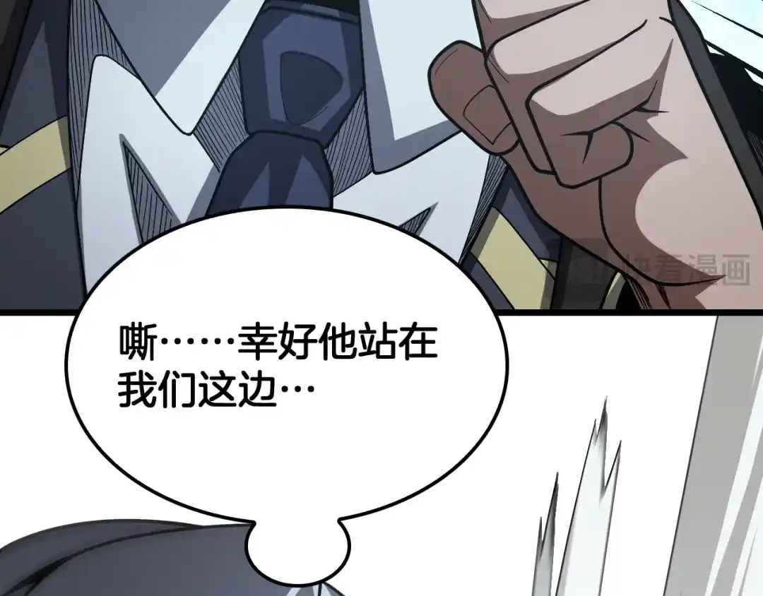 第442页