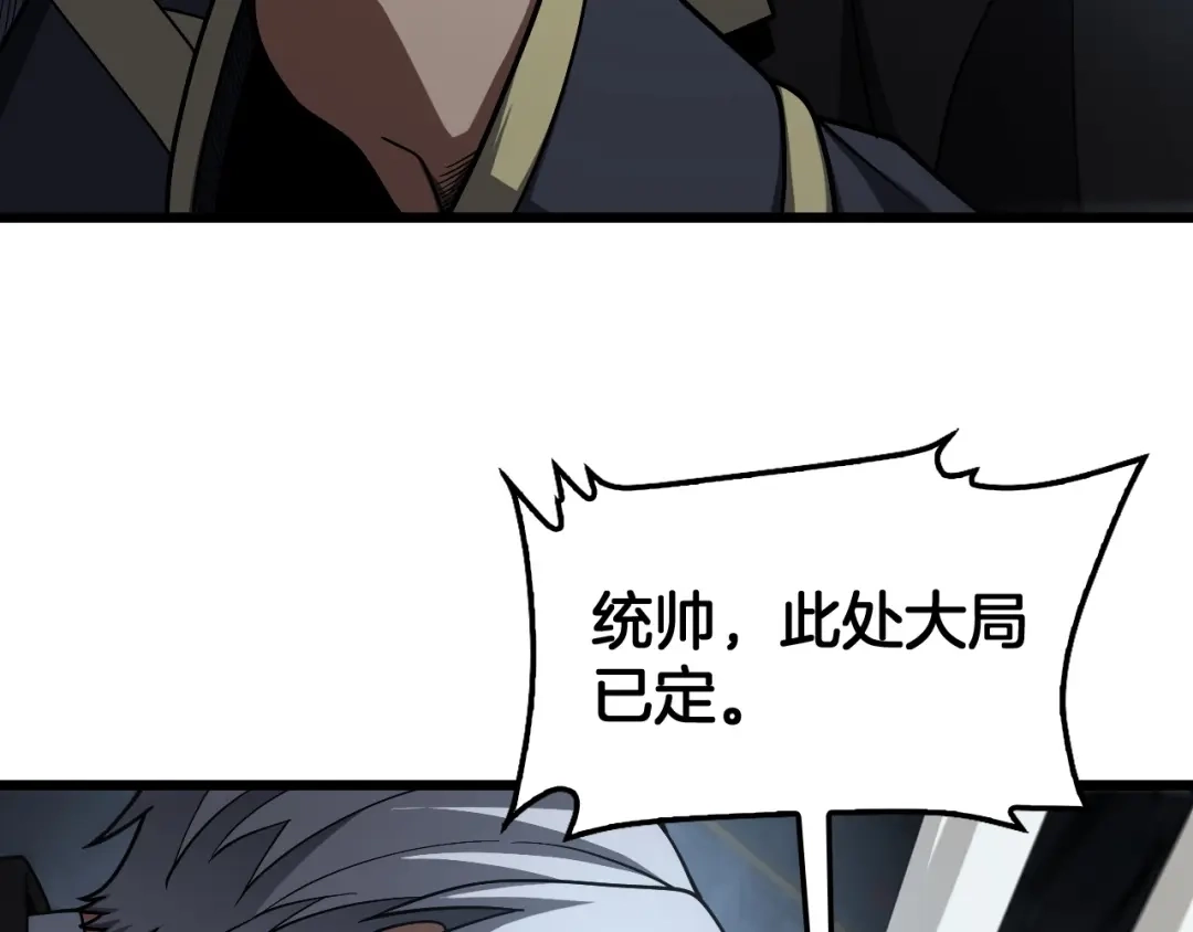 第451页