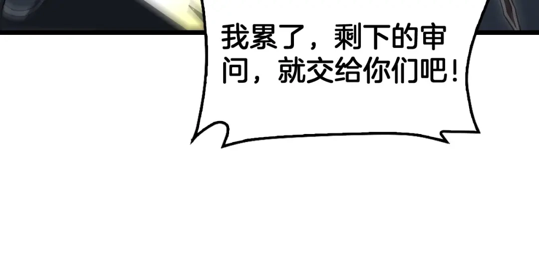 第460页