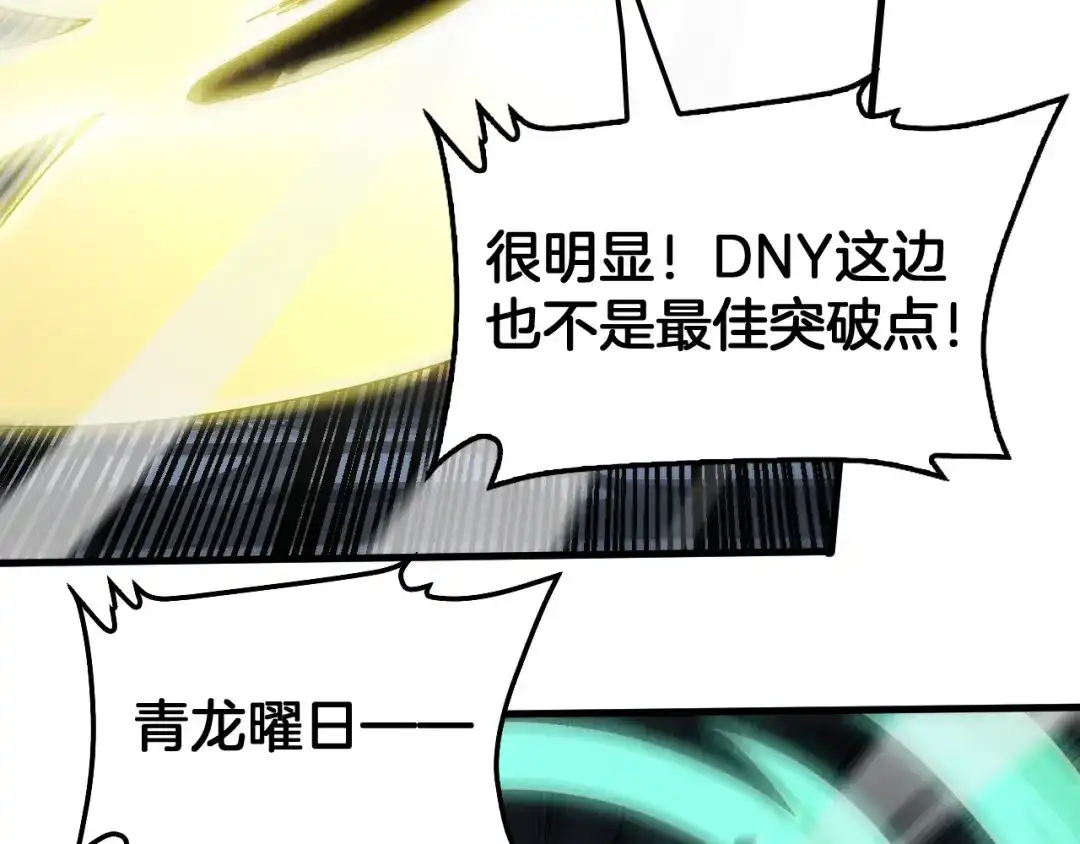 第235页