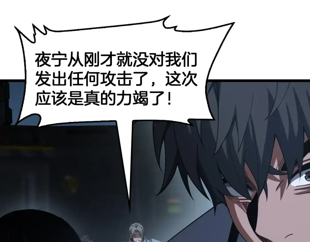 第274页