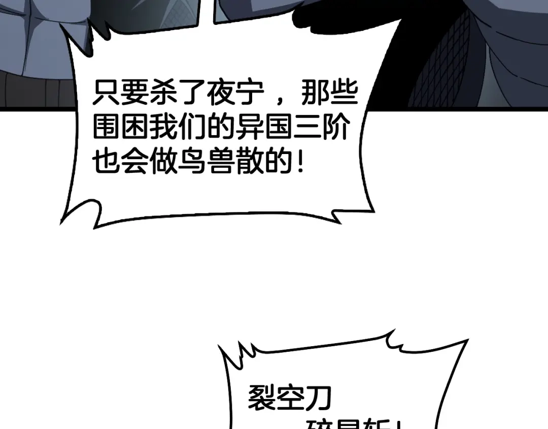 第280页