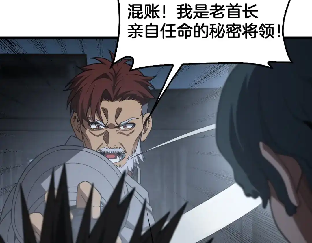 第309页