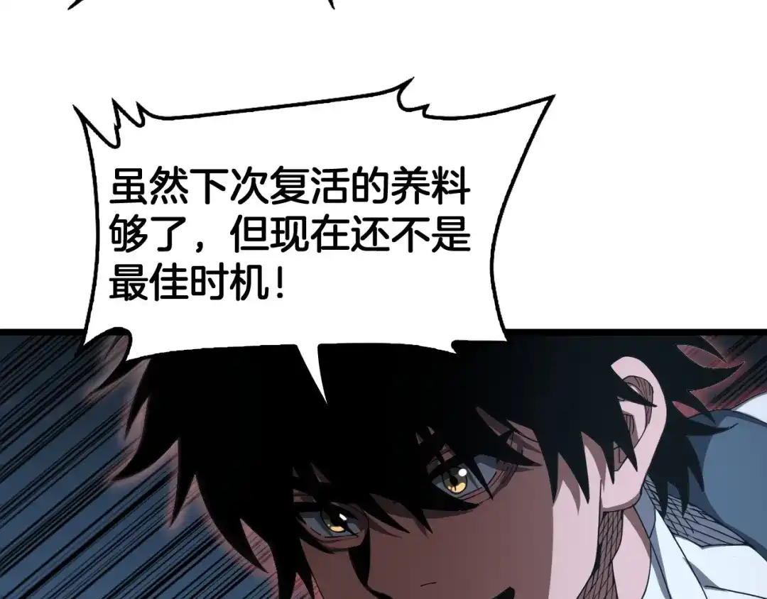第330页