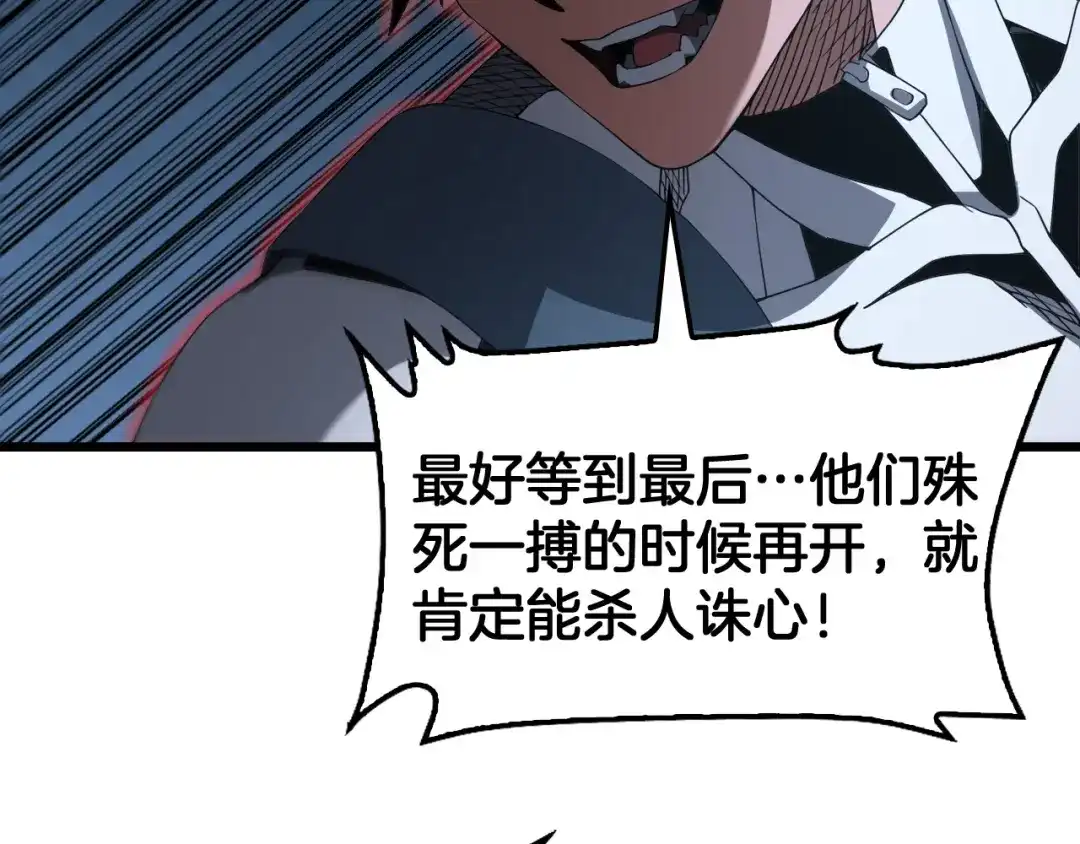 第333页