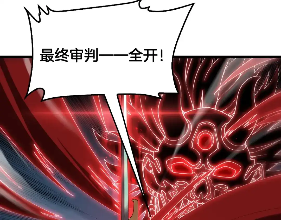 第336页
