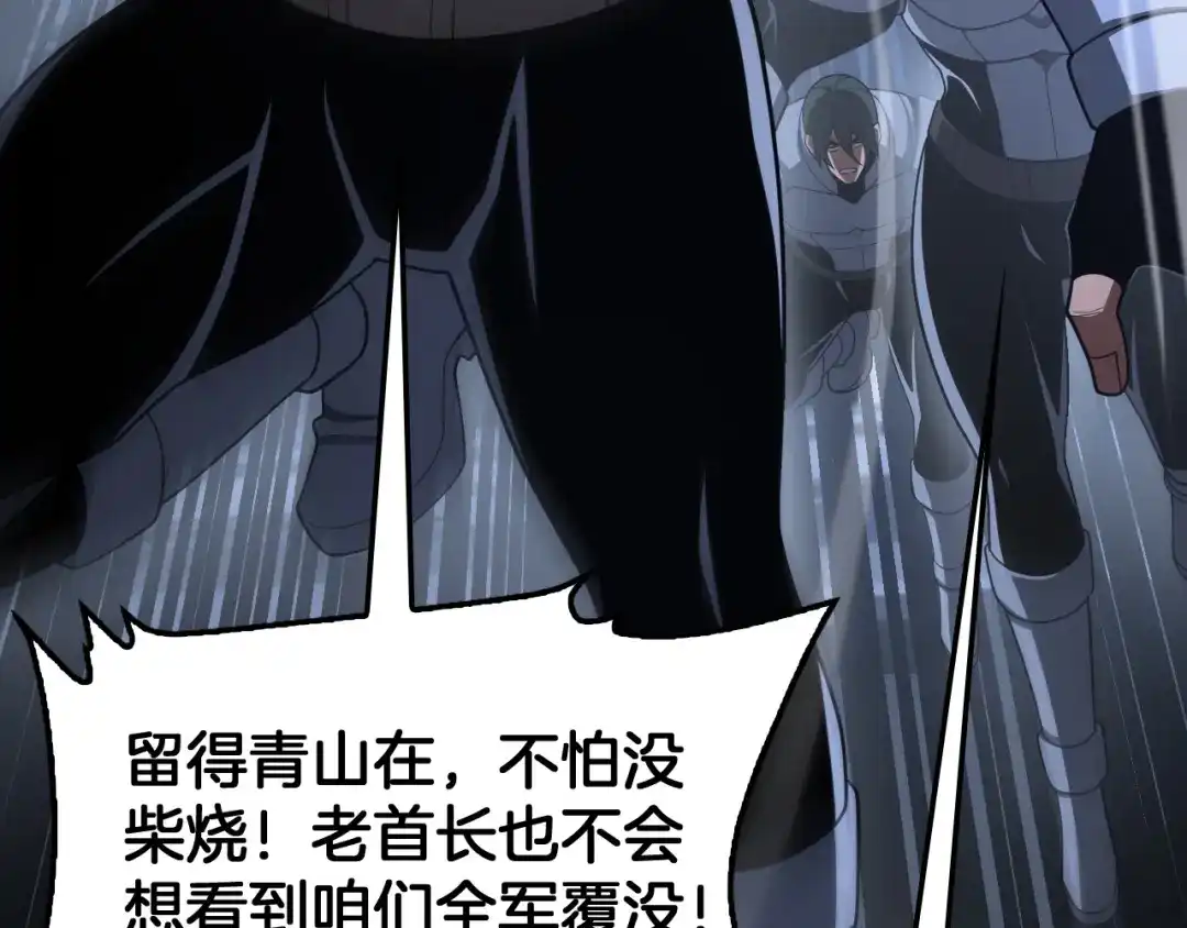 第498页