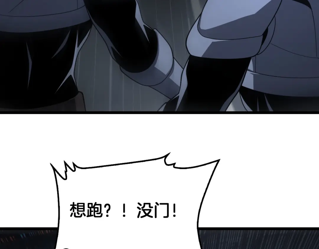 第513页