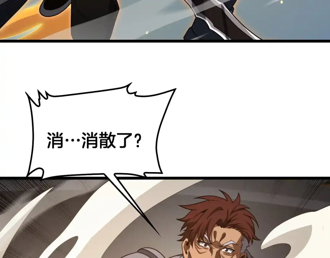 第243页
