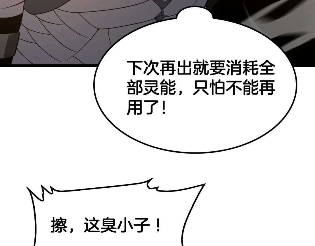 第255页