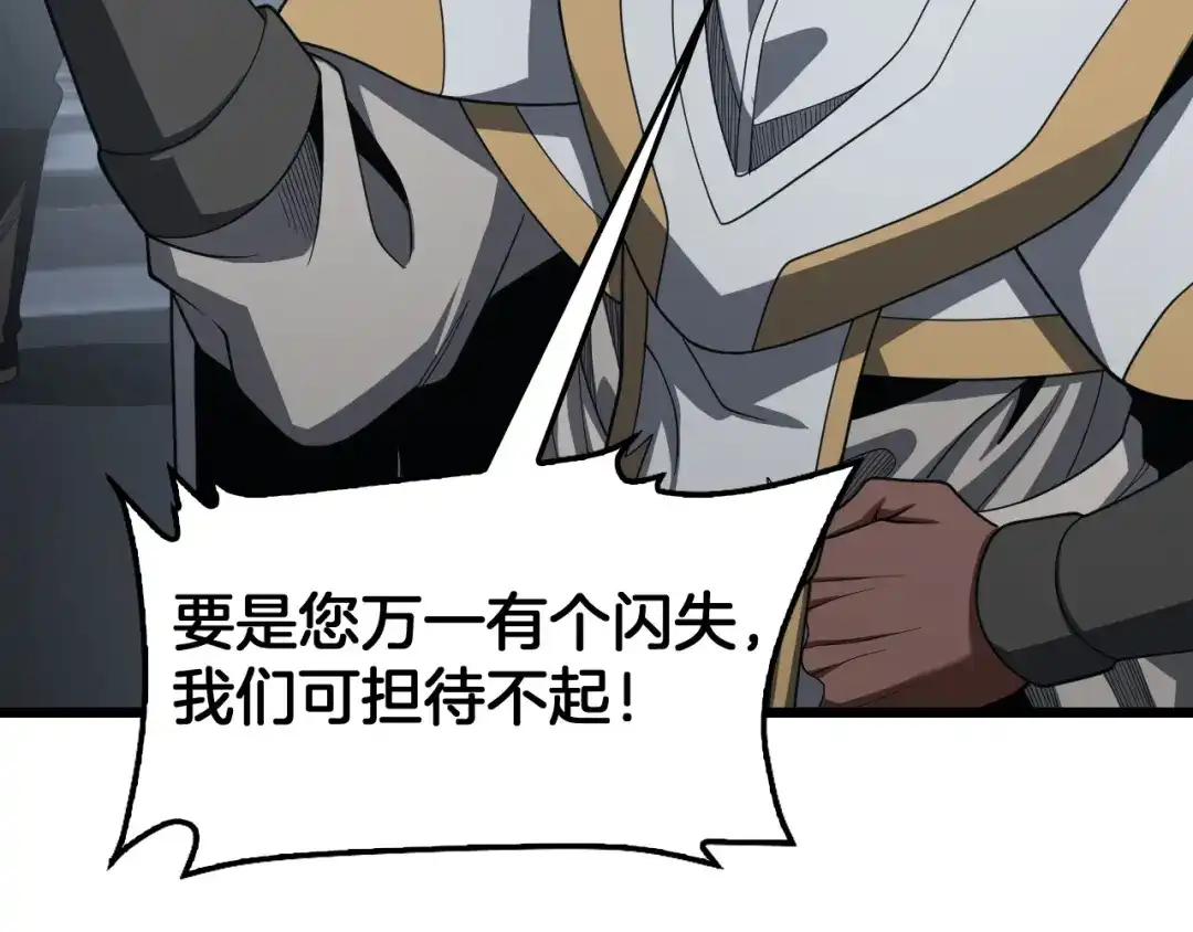 第279页