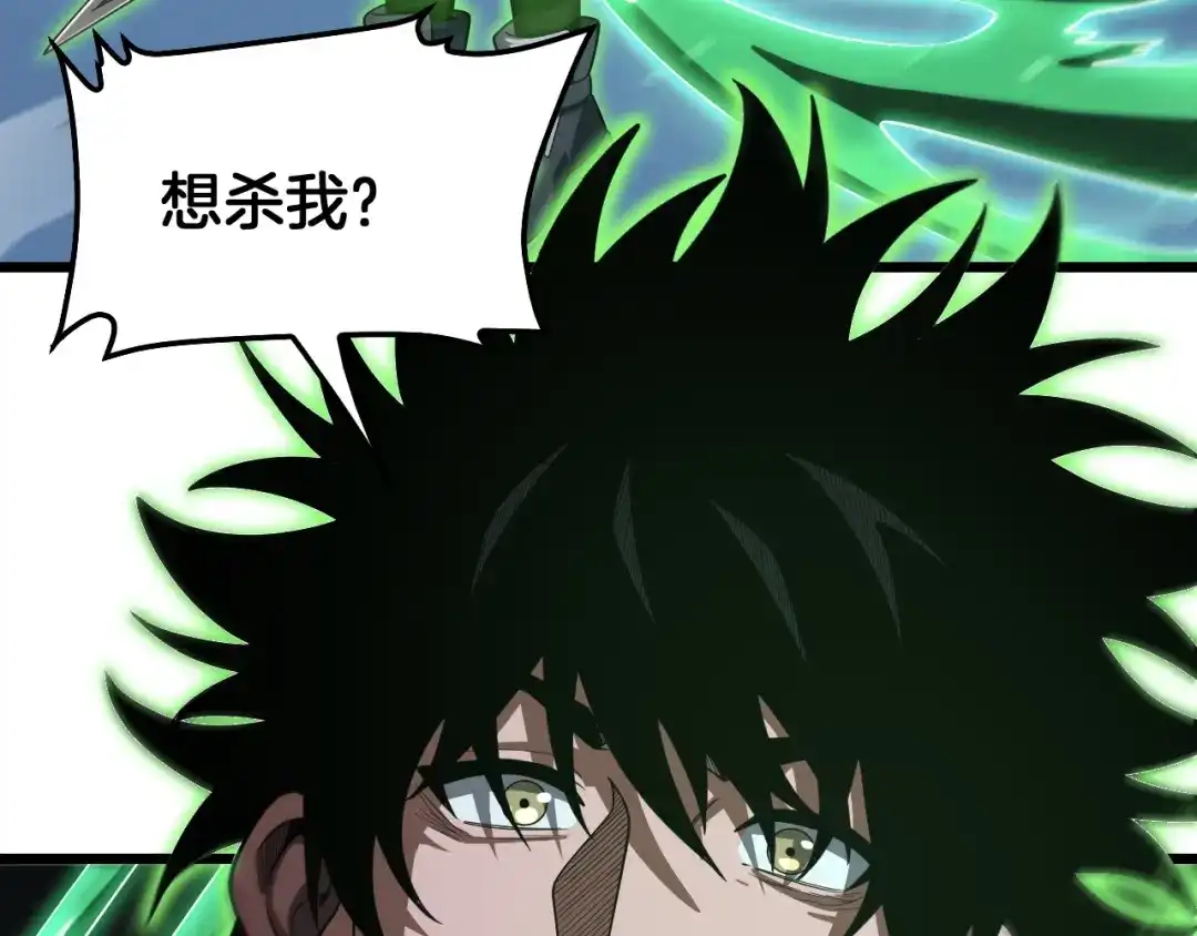 第332页