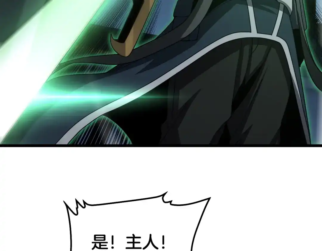 第395页