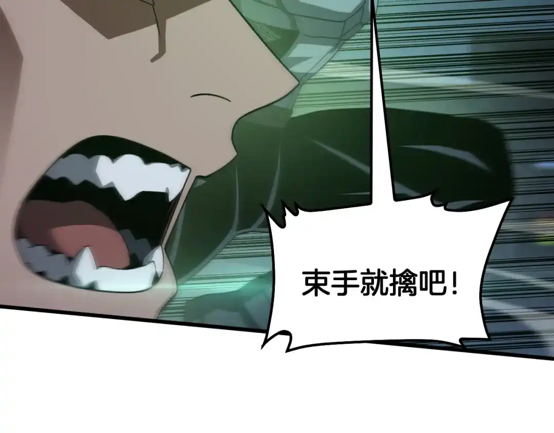 第410页