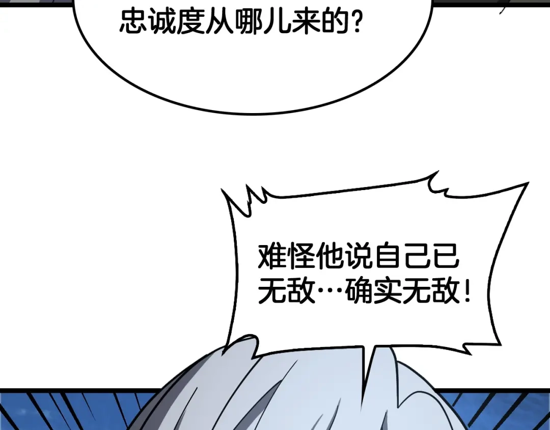 第437页