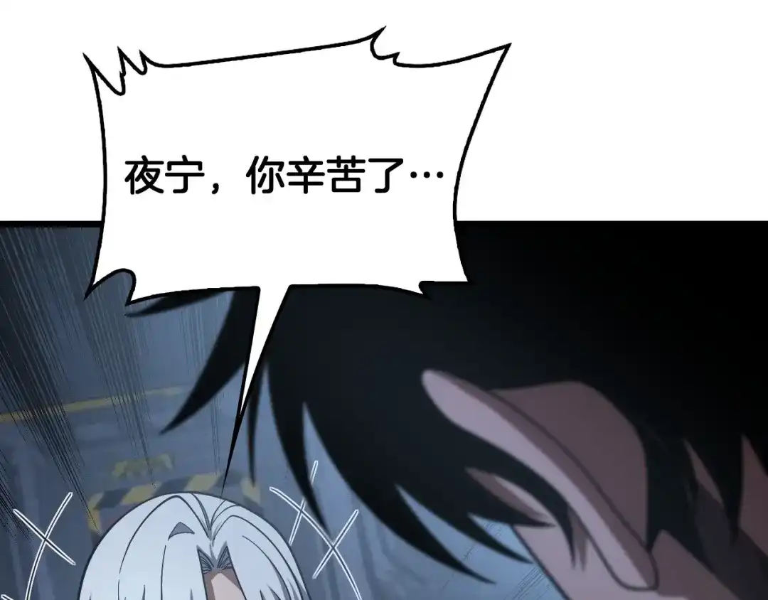 第464页
