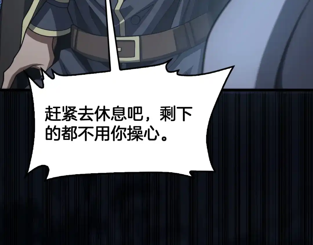 第470页