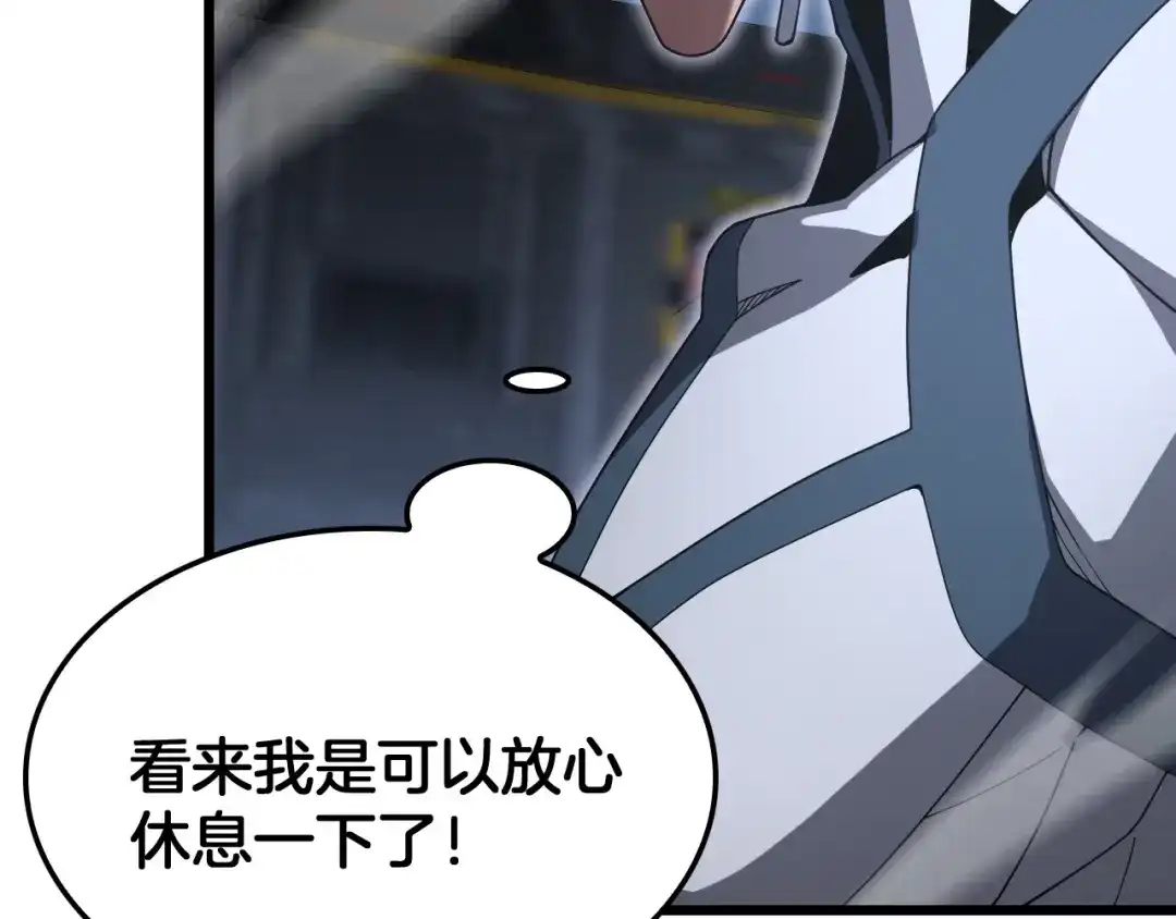 第251页