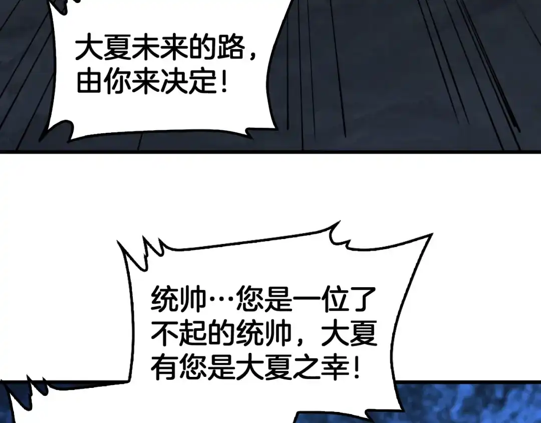 第298页