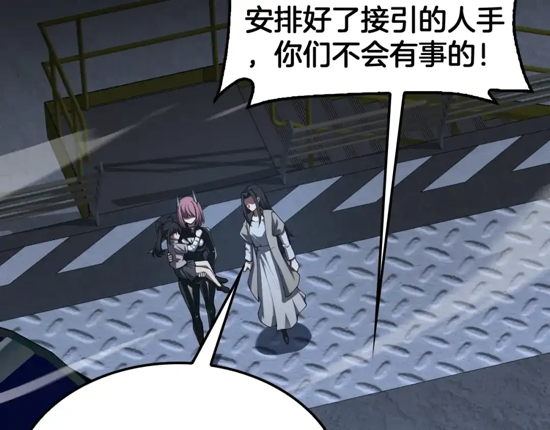 第310页